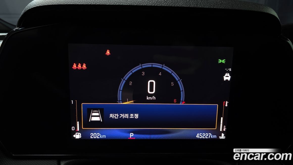 ChevroletGMDaewoo Trailblazer 2024