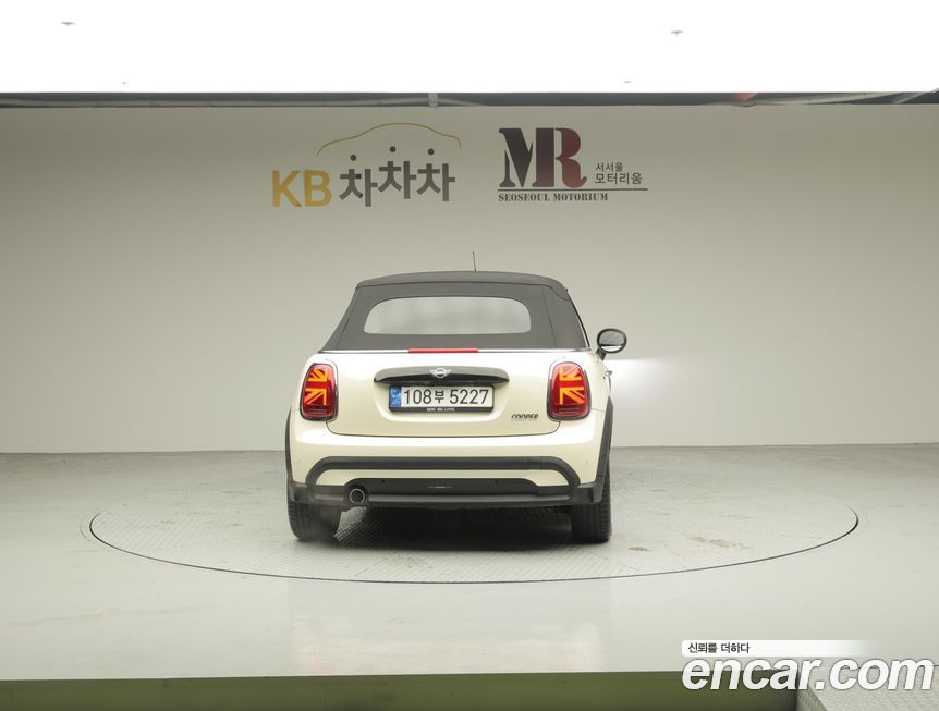 Mini Cooper Convertible 2022