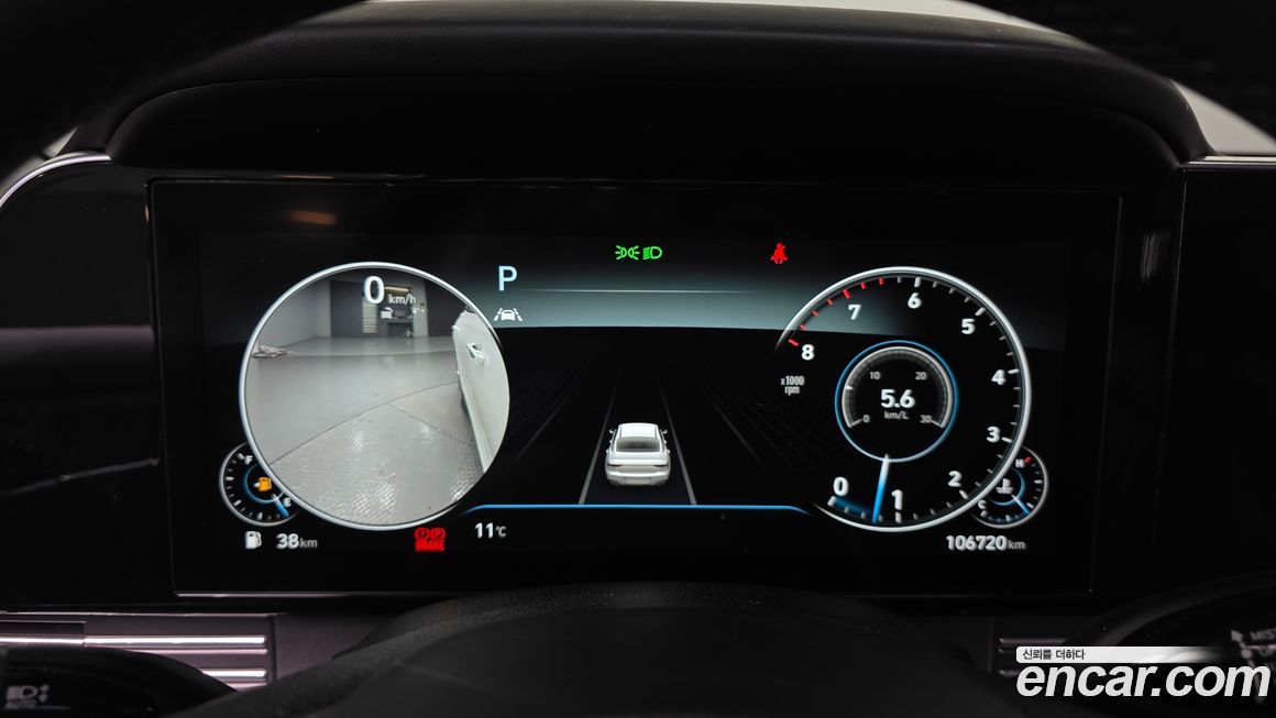 Hyundai Grandeur 2022