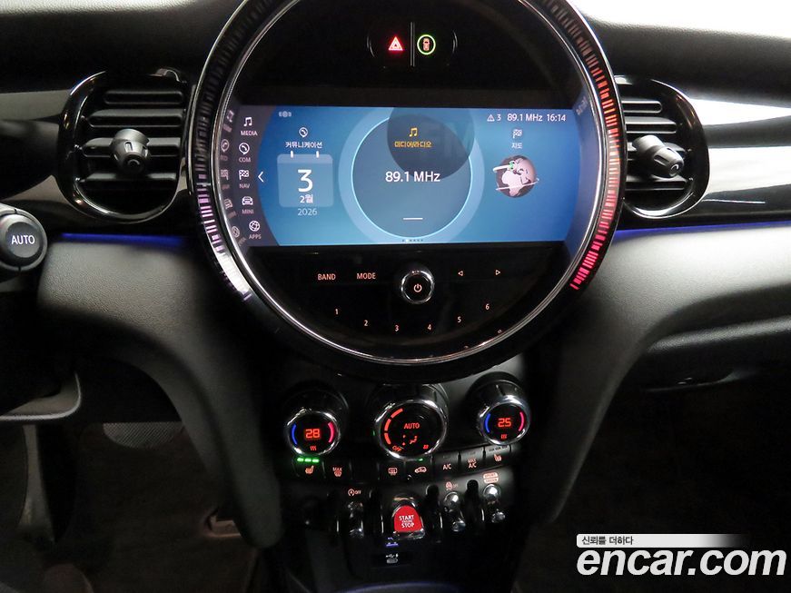 Mini Cooper Convertible 2022