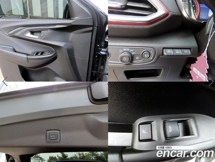 ChevroletGMDaewoo Trailblazer 2022