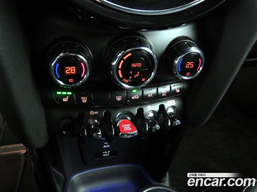 Mini Cooper Convertible 2022