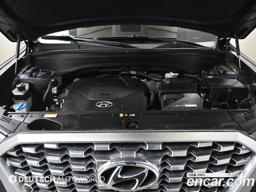 Hyundai Palisade 2020