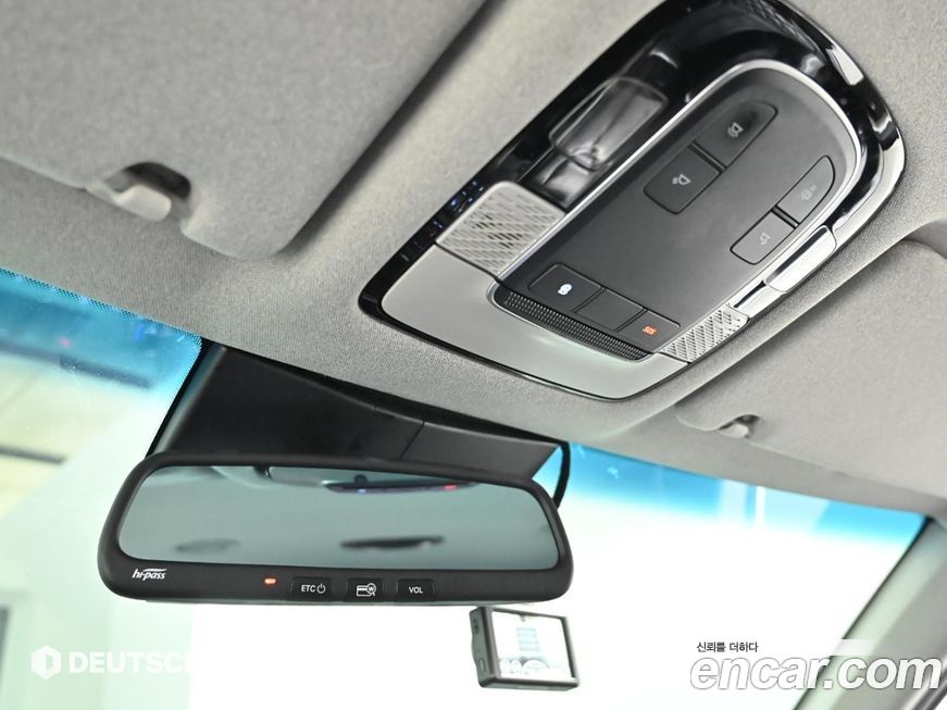 Hyundai Palisade 2020