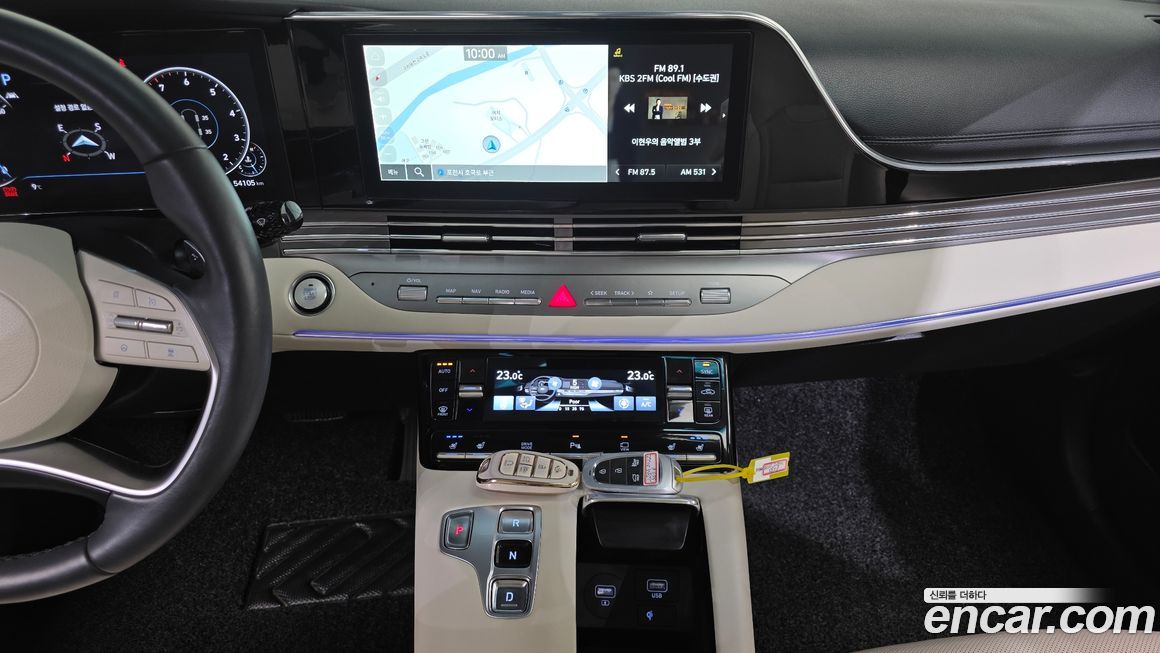 Hyundai Grandeur 2023