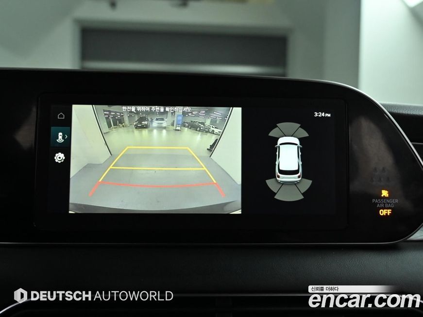 Hyundai Palisade 2020