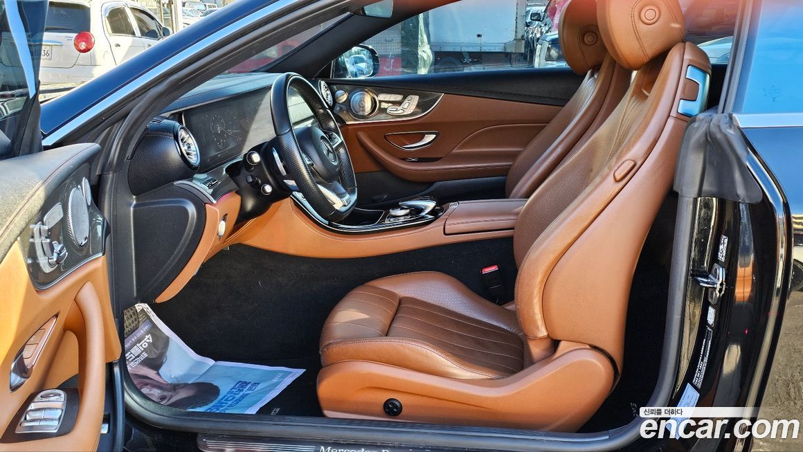 Mercedes-Benz E-Class 2017