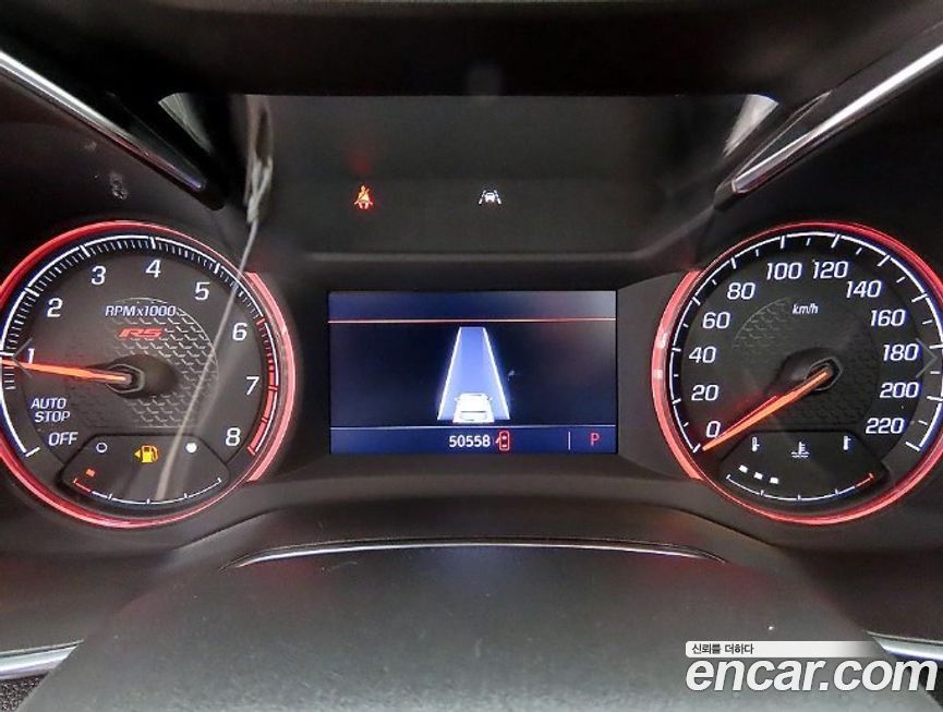 ChevroletGMDaewoo Trailblazer 2022