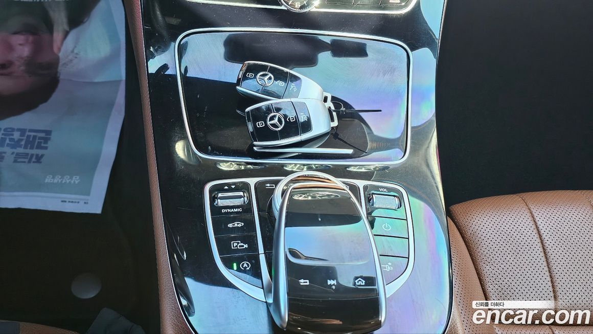 Mercedes-Benz E-Class 2017