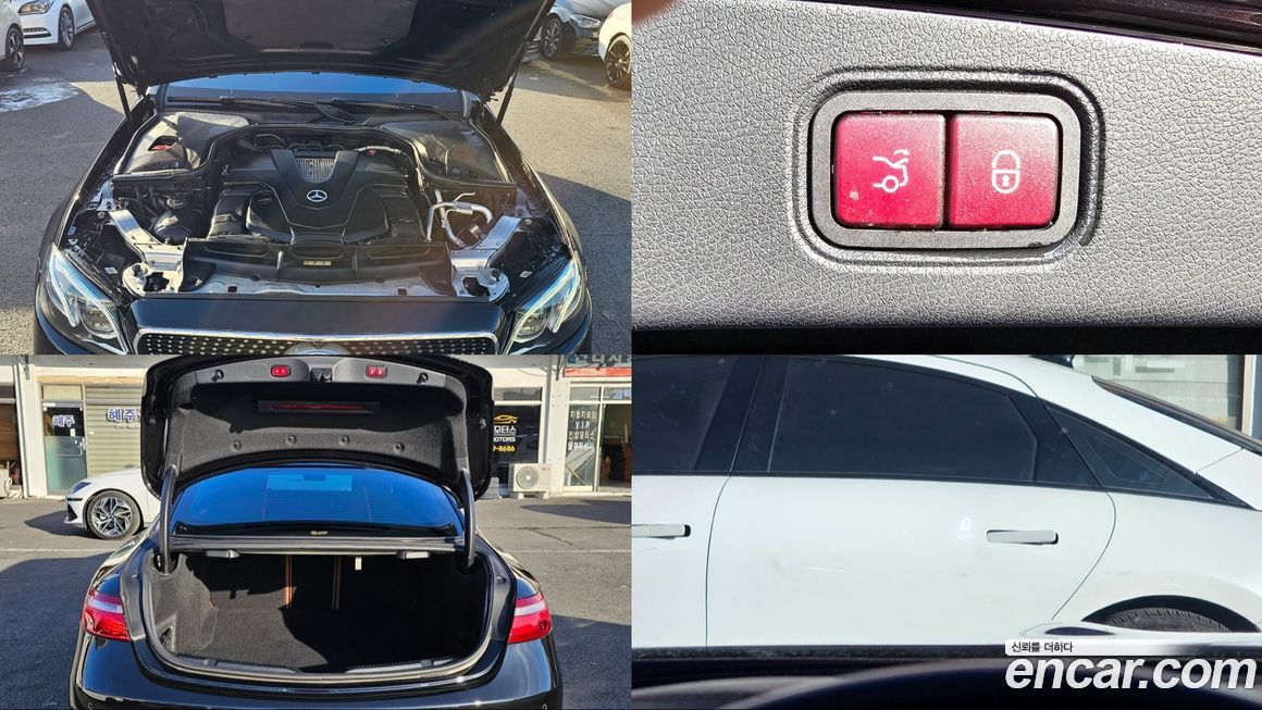 Mercedes-Benz E-Class 2017