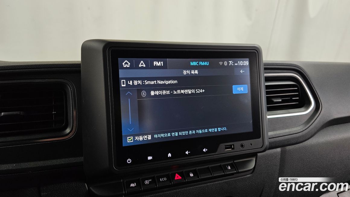 Renault-KoreaSamsung Master 2022