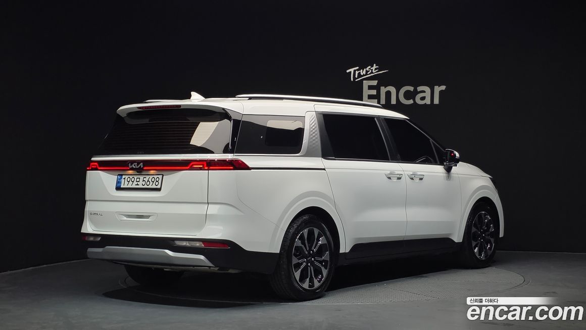 Kia Canival 2023