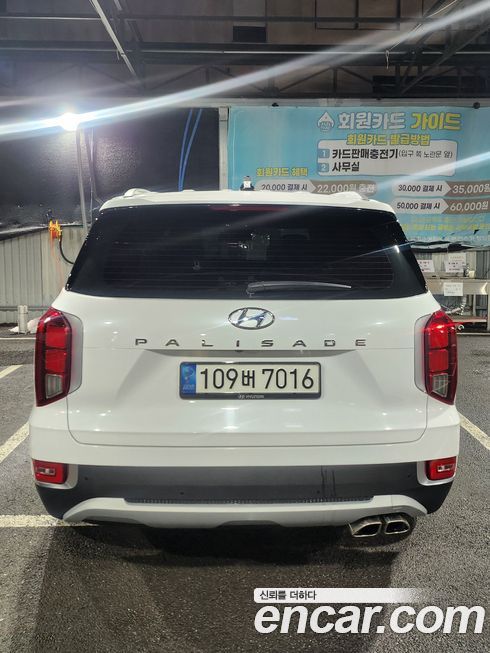 Hyundai Palisade 2022