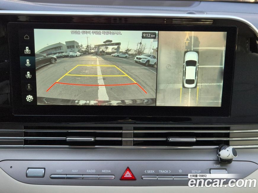 Hyundai Grandeur 2022