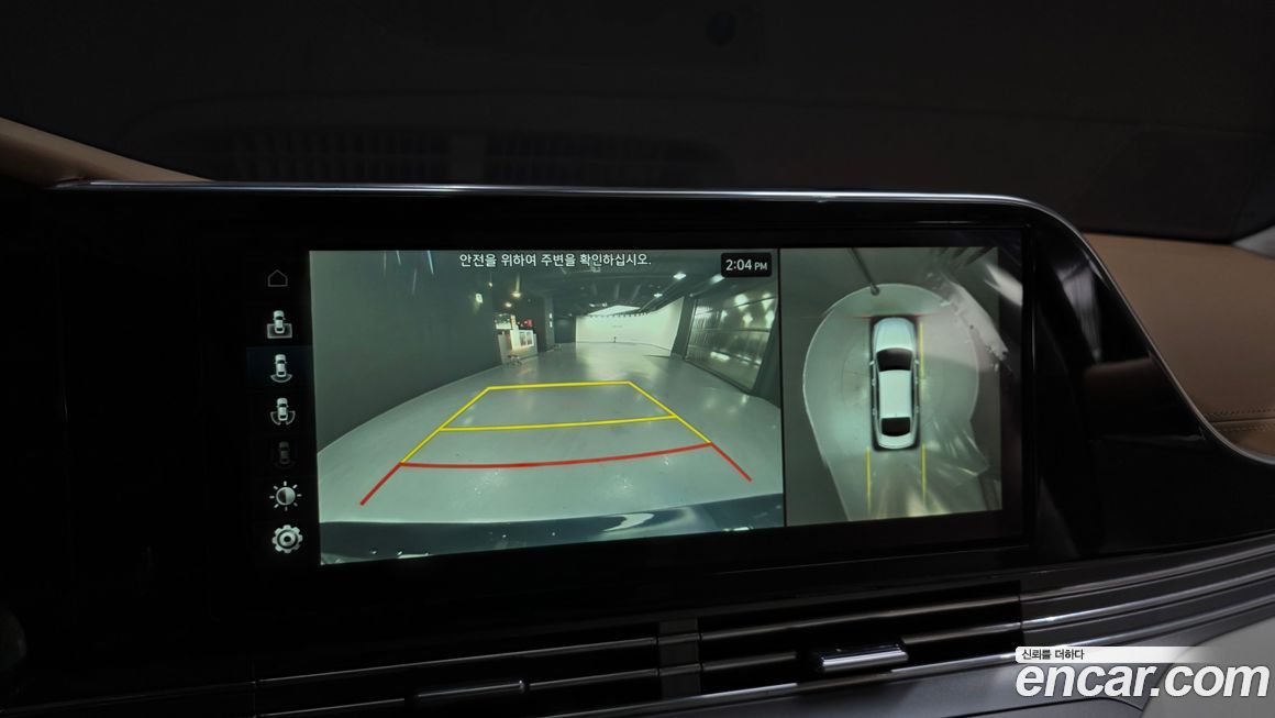 Hyundai Grandeur 2021