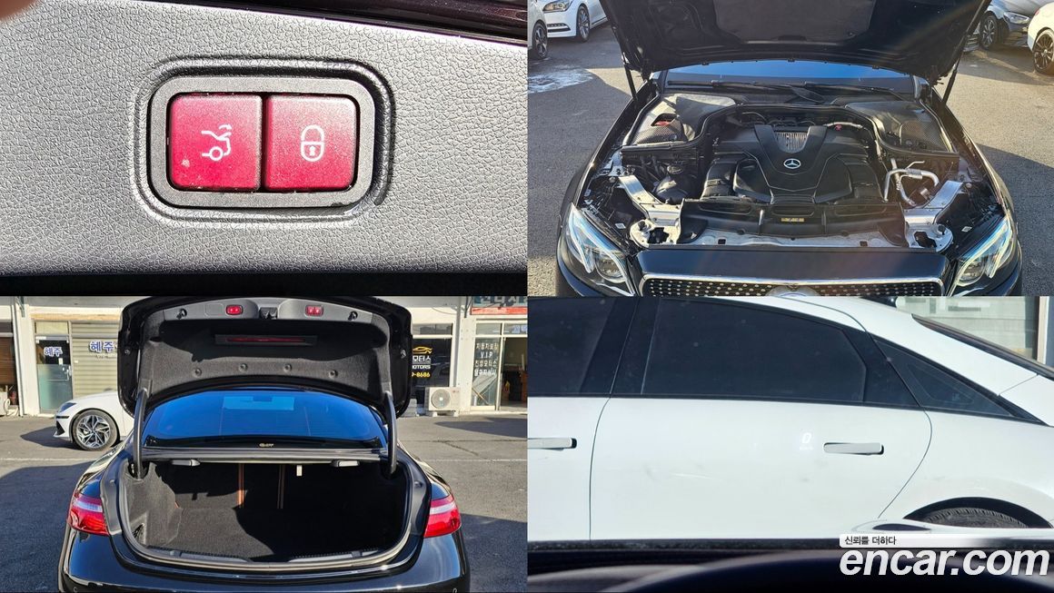 Mercedes-Benz E-Class 2017