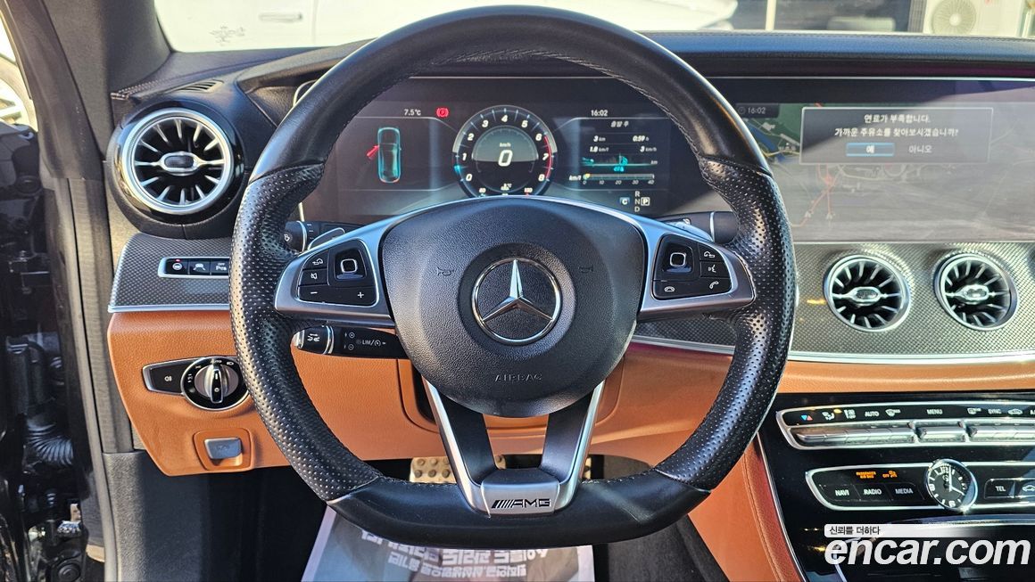 Mercedes-Benz E-Class 2017