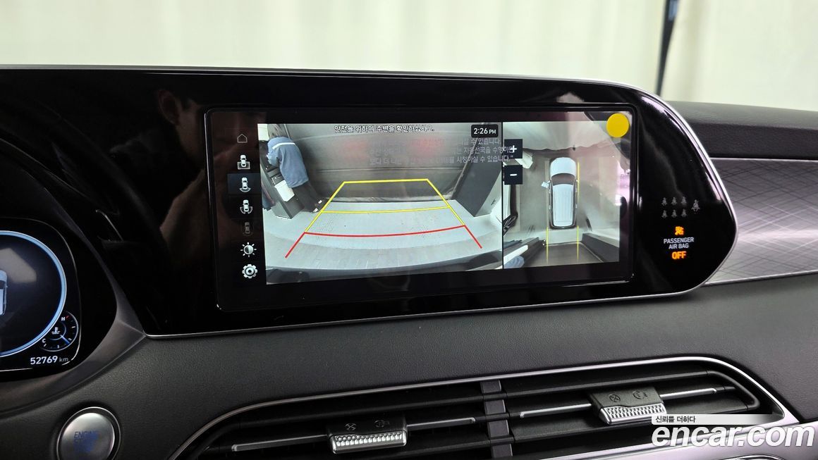 Hyundai Palisade 2021