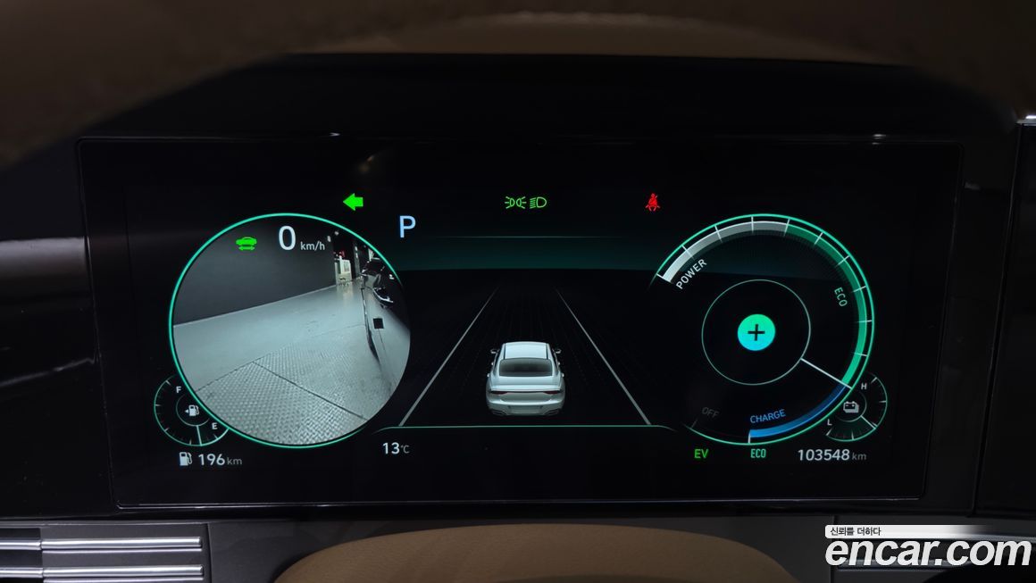 Hyundai Grandeur 2021