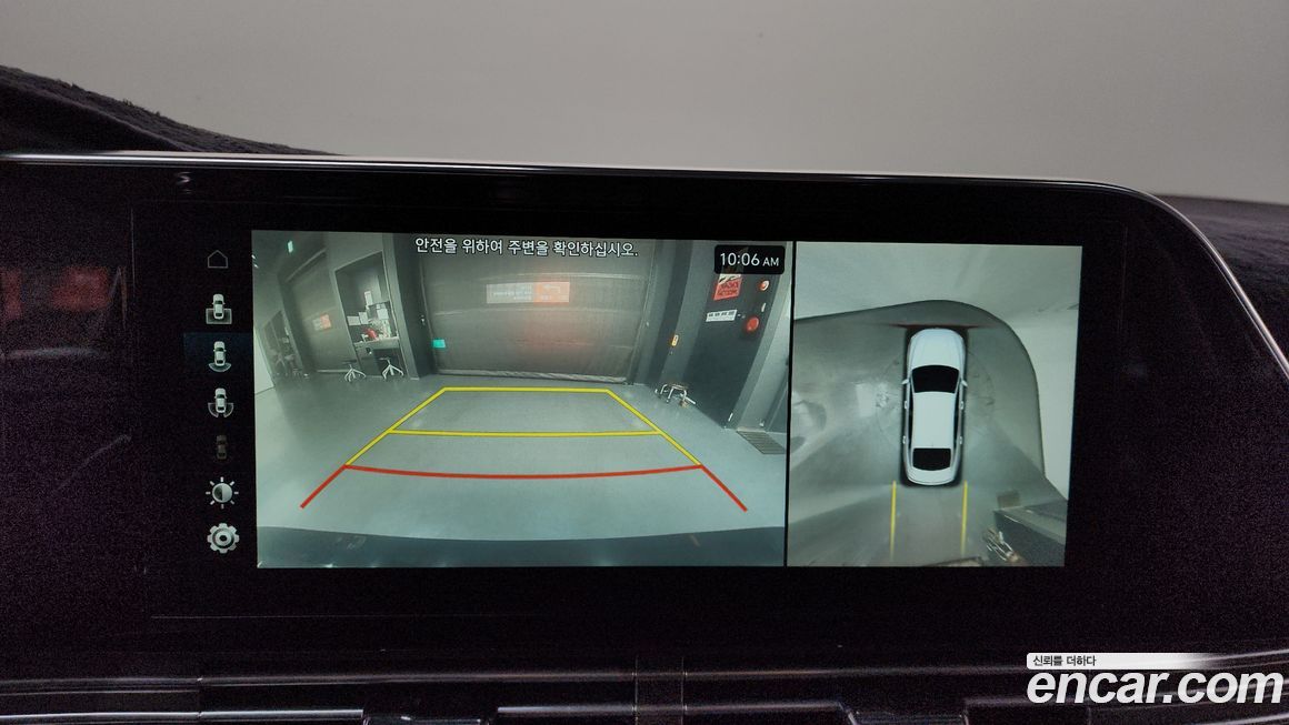 Hyundai Grandeur 2021