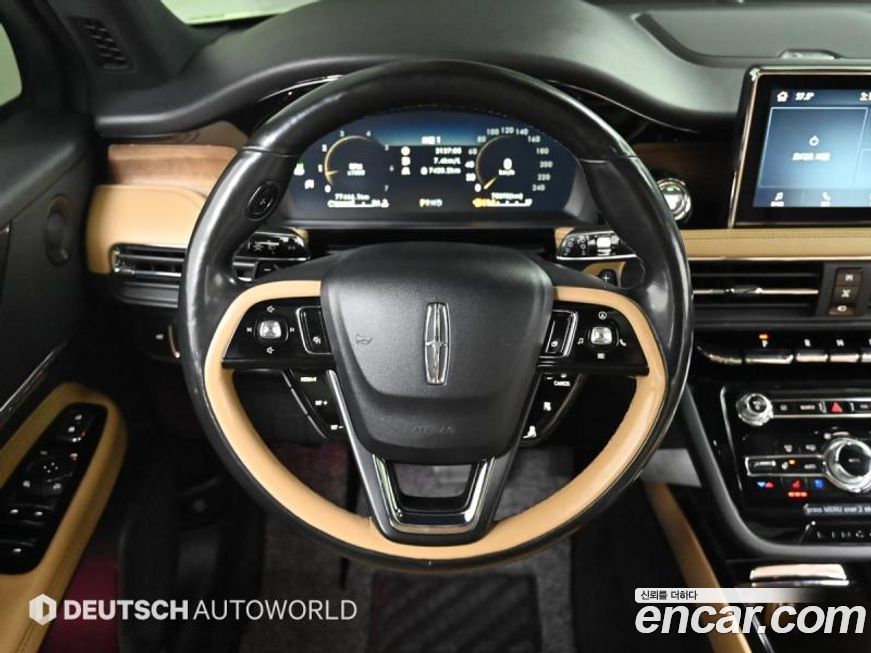 Lincoln Corsair 2021