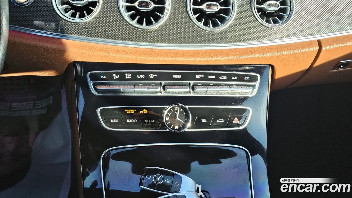 Mercedes-Benz E-Class 2017