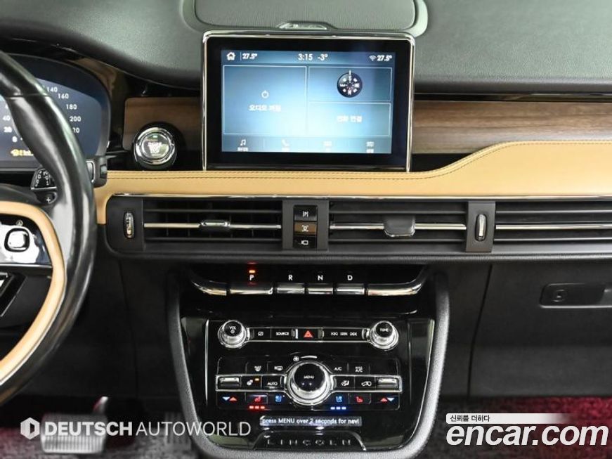 Lincoln Corsair 2021