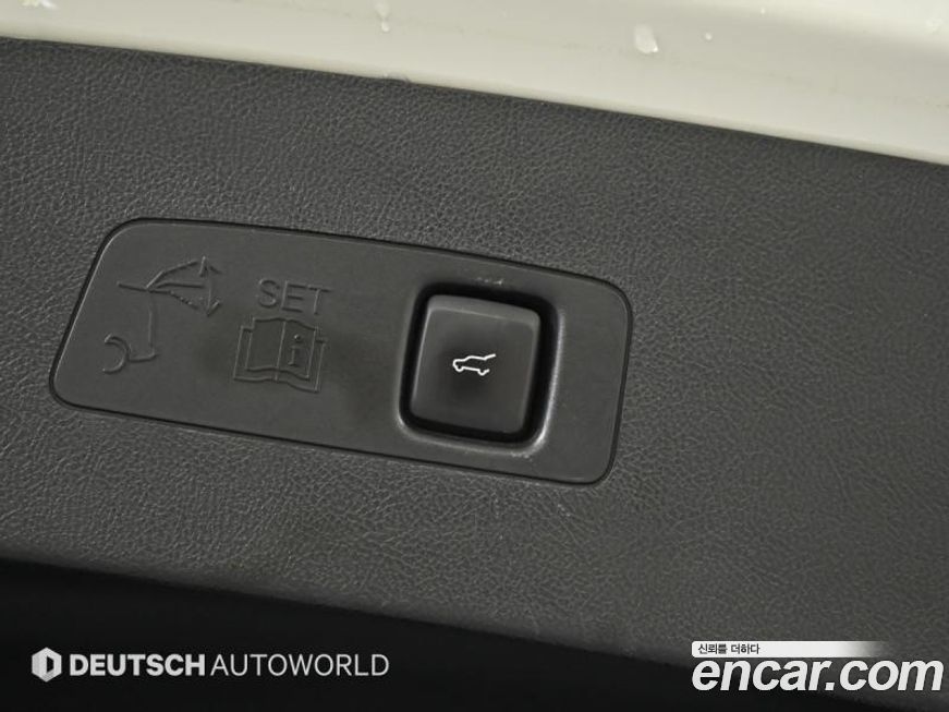 Lincoln Corsair 2021