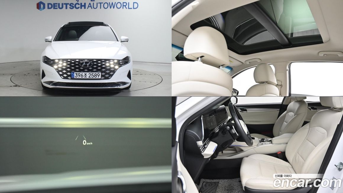 Hyundai Grandeur 2022