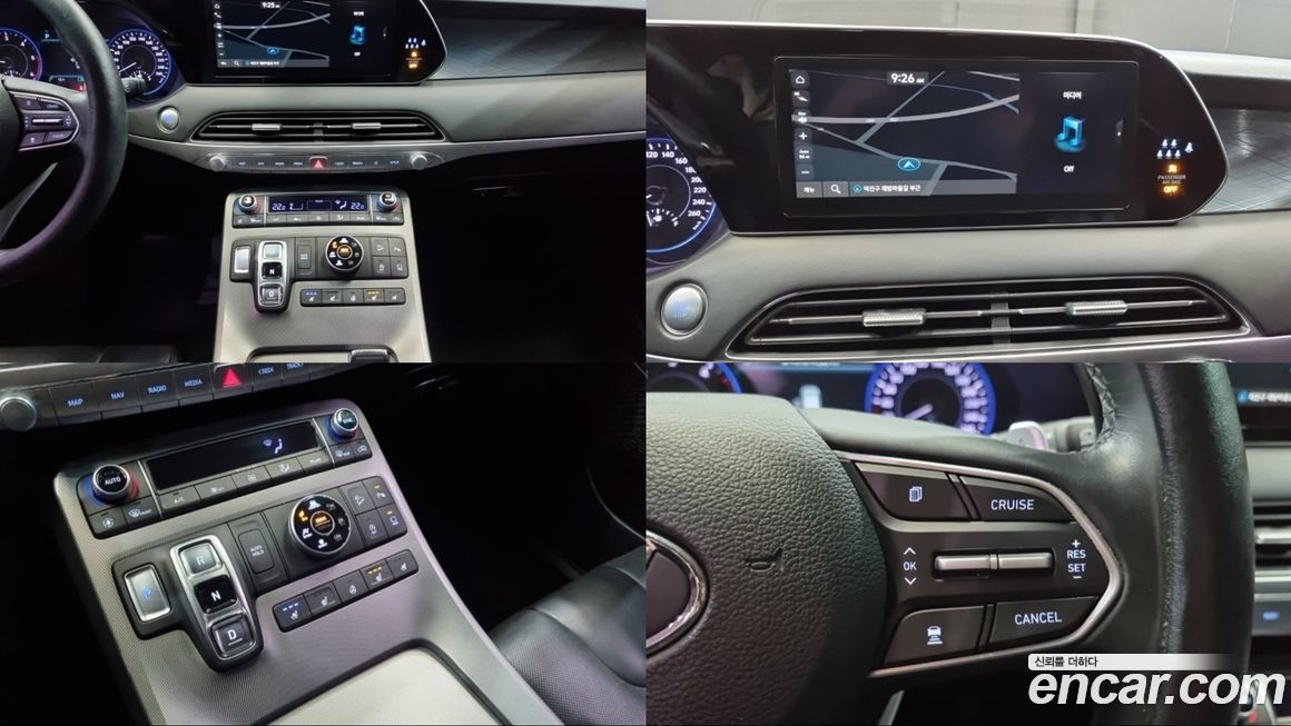 Hyundai Palisade 2022