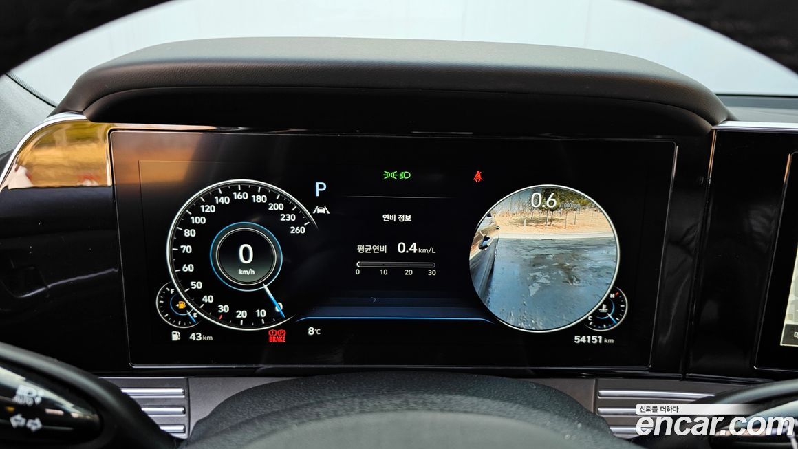 Hyundai Grandeur 2021