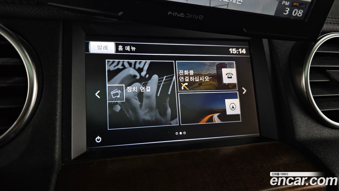 Land Rover Discovery 2016