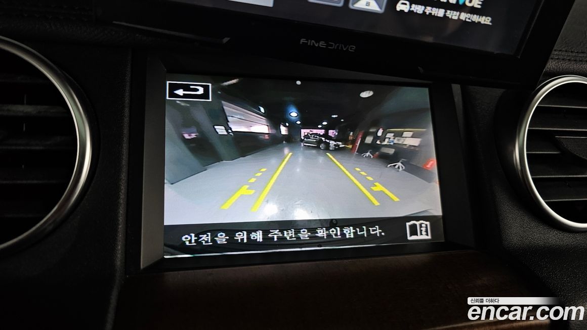 Land Rover Discovery 2016