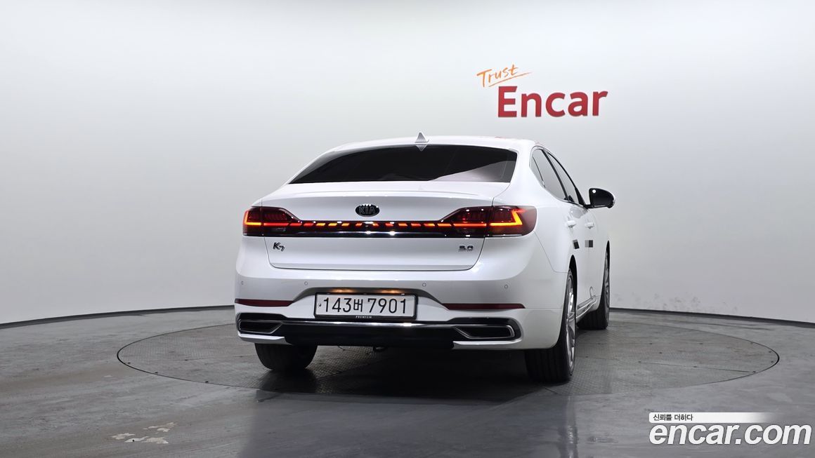 Kia K7 2020