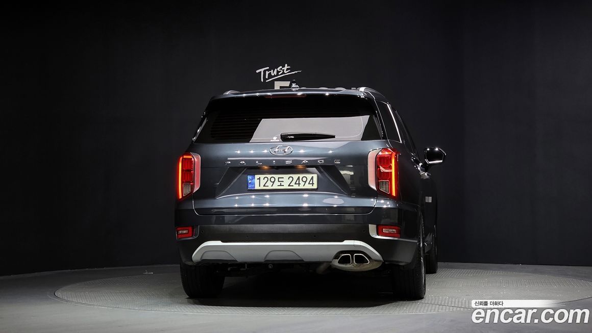 Hyundai Palisade 2021