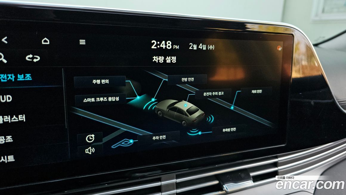 Hyundai Grandeur 2021