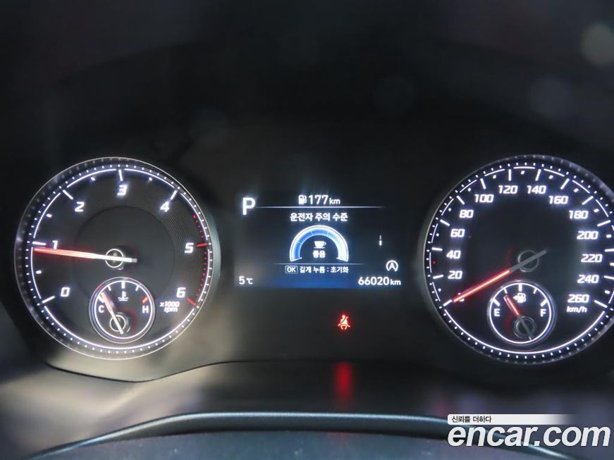 Hyundai Santafe 2022