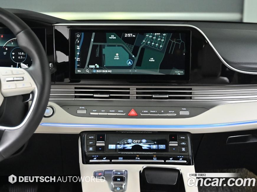 Hyundai Grandeur 2022