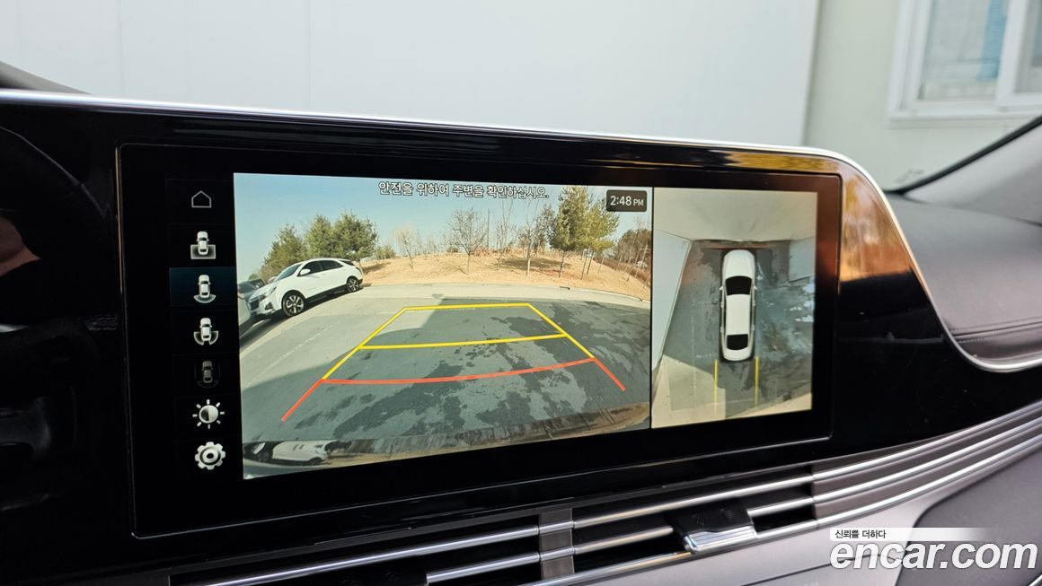 Hyundai Grandeur 2021