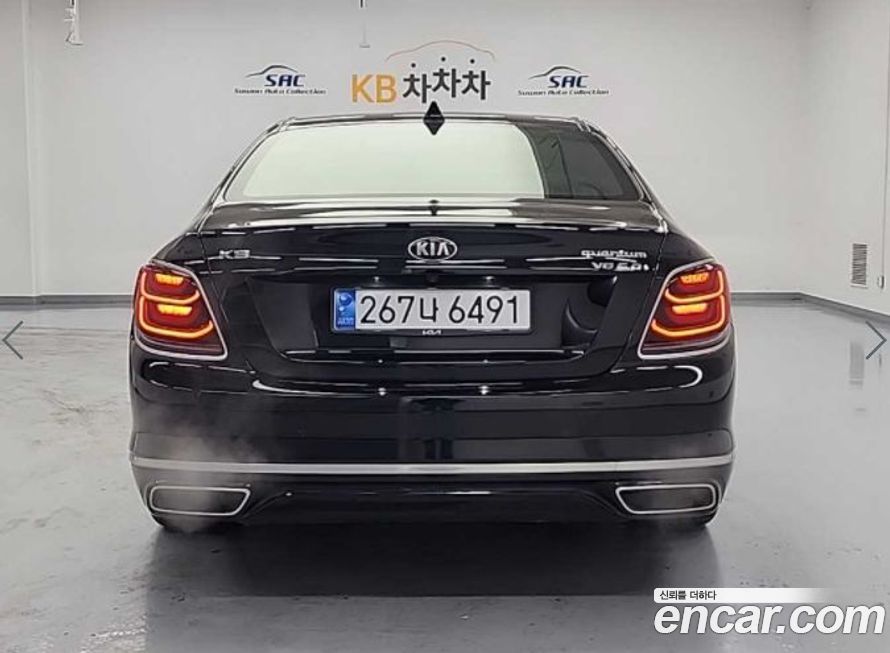 Kia K9 2019