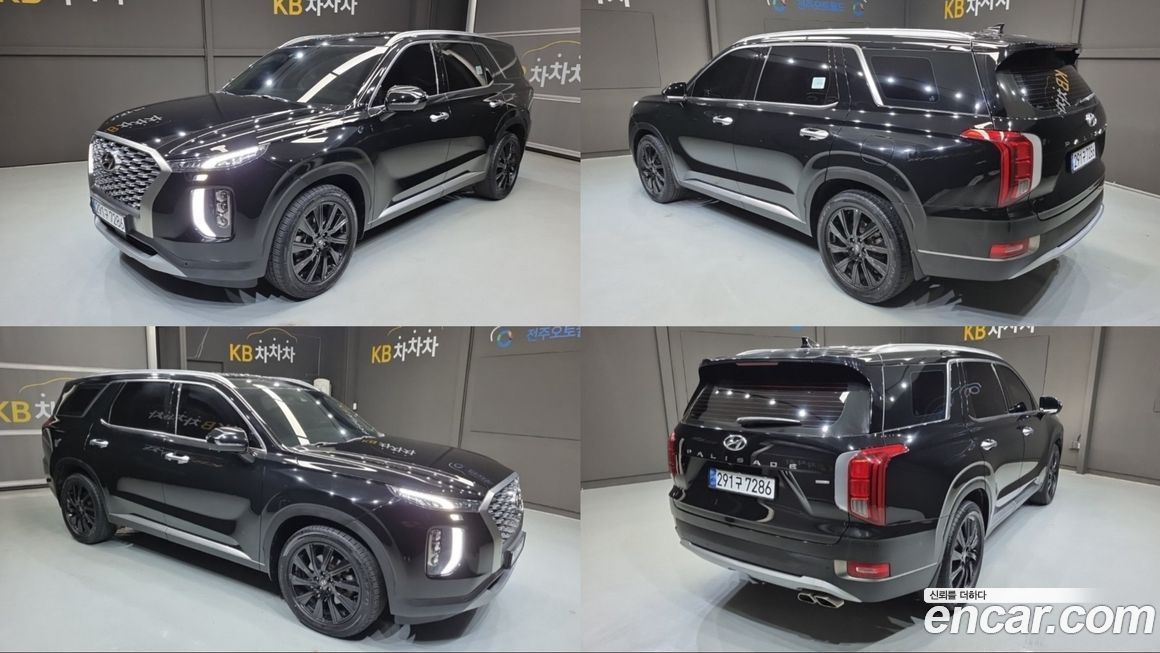 Hyundai Palisade 2022
