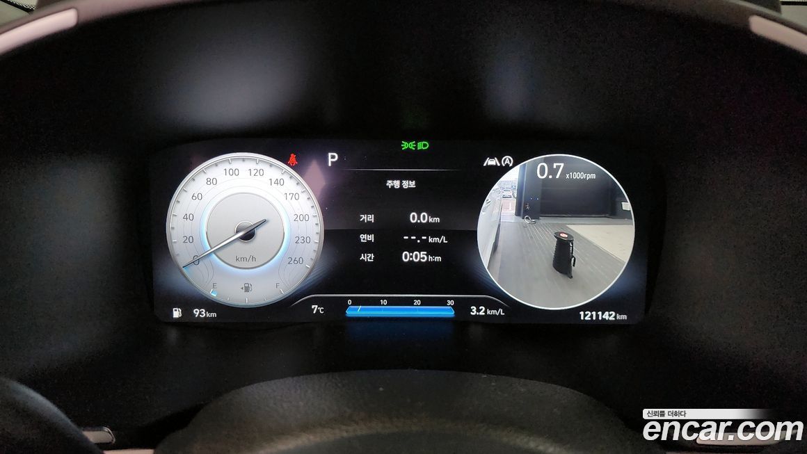 Hyundai Santafe 2023