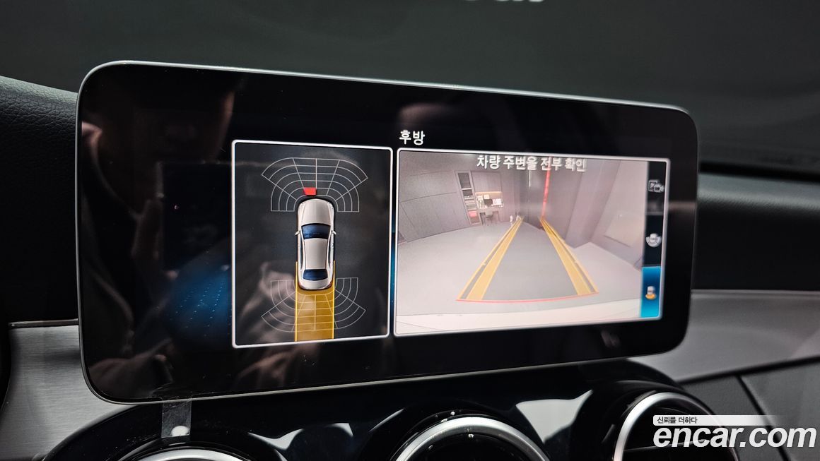 Mercedes-Benz C-Class 2020