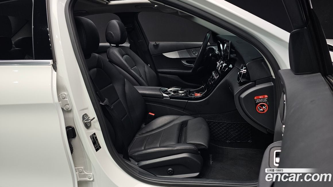 Mercedes-Benz C-Class 2020