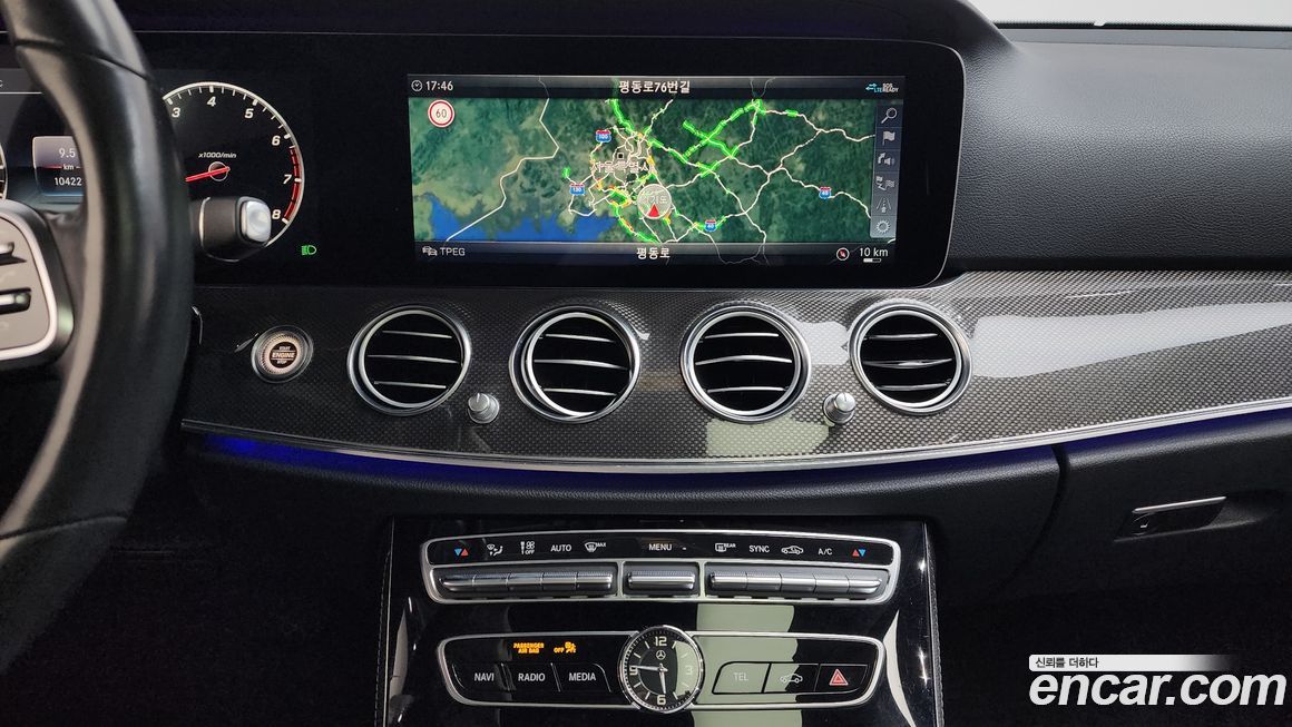 Mercedes-Benz E-Class 2020