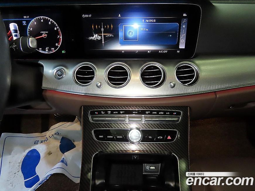 Mercedes-Benz E-Class 2019