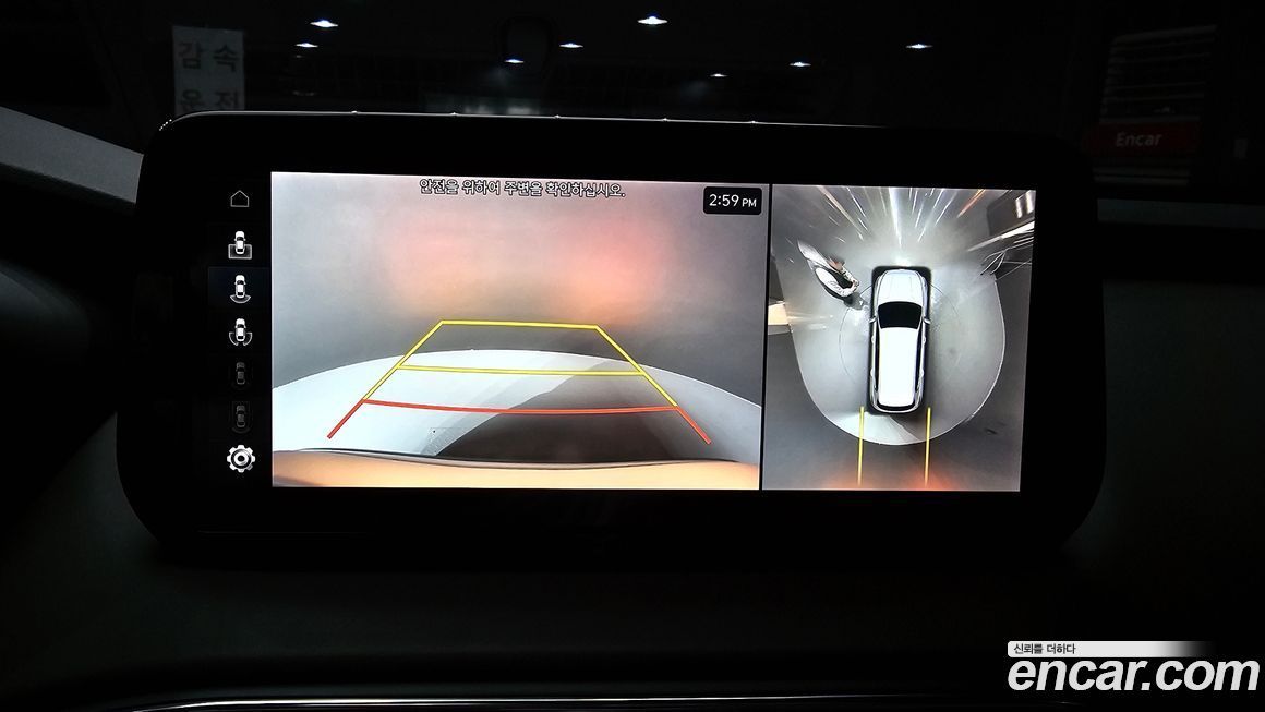 Hyundai Santafe 2023