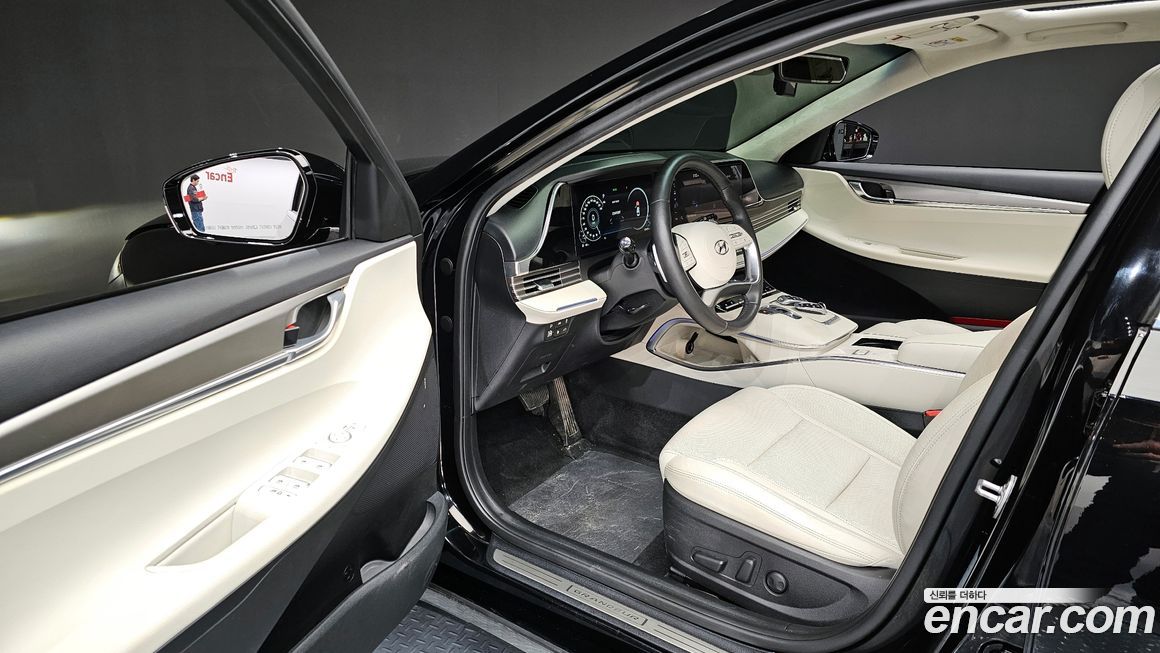 Hyundai Grandeur 2023