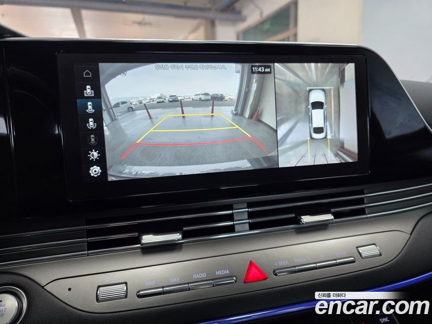 Hyundai Grandeur 2020