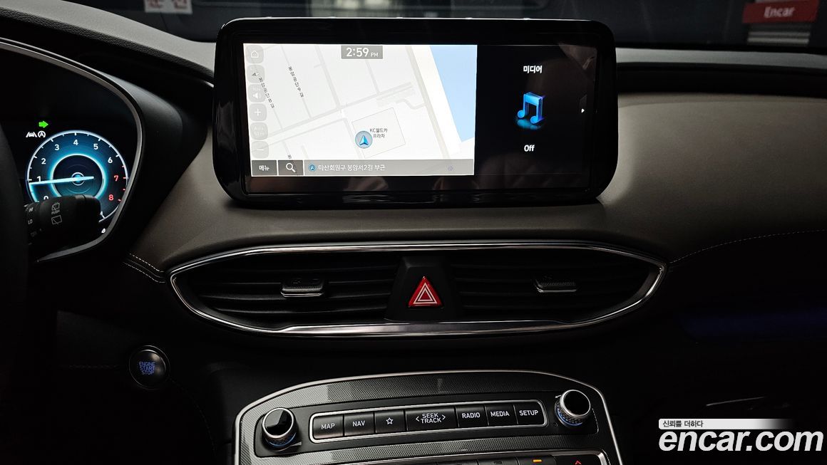 Hyundai Santafe 2023